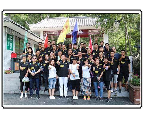 2018年驼梁之旅