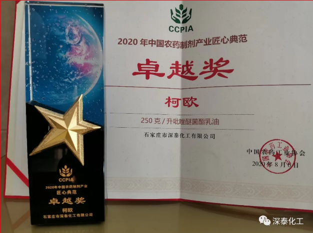 1596761402(1).png 1596761402(1).png
