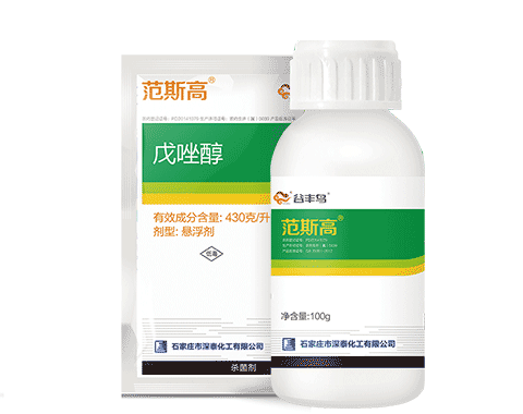 范斯高®