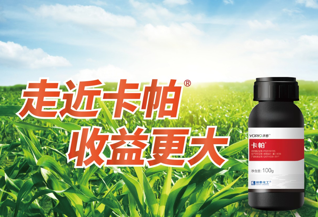 1628901473(1).jpg 1628901473(1).jpg