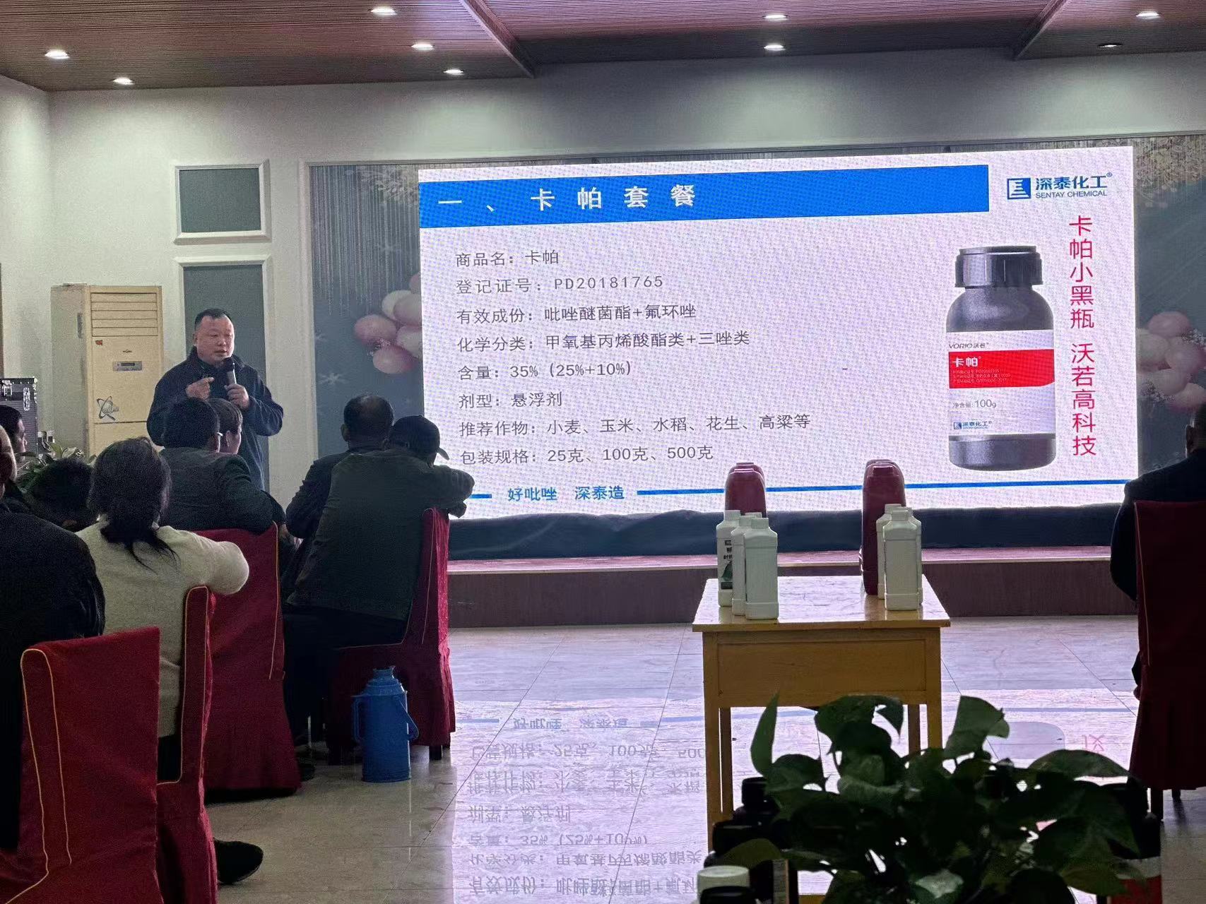 微信图片_20230311150604.jpg