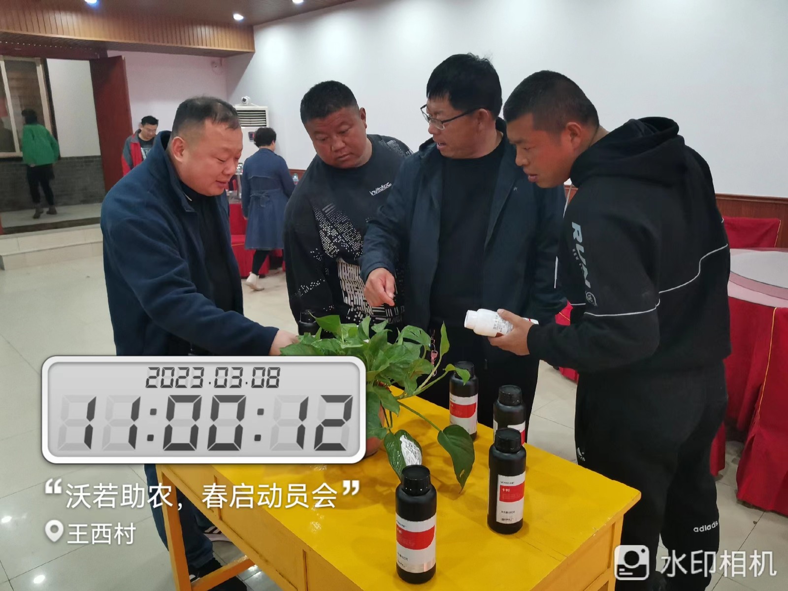 微信图片_20230313104229.jpg