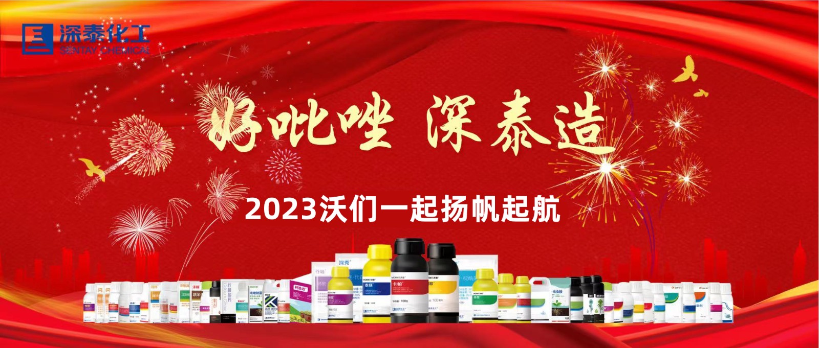 微信图片_20230224095629.jpg 微信图片_20230224095629.jpg