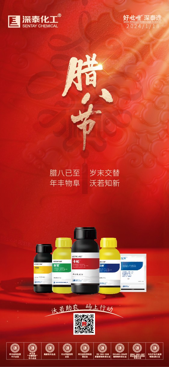 小寒2-01.jpg